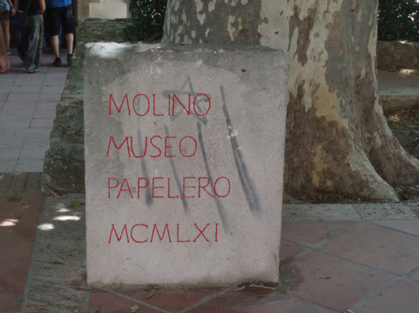 P1012373